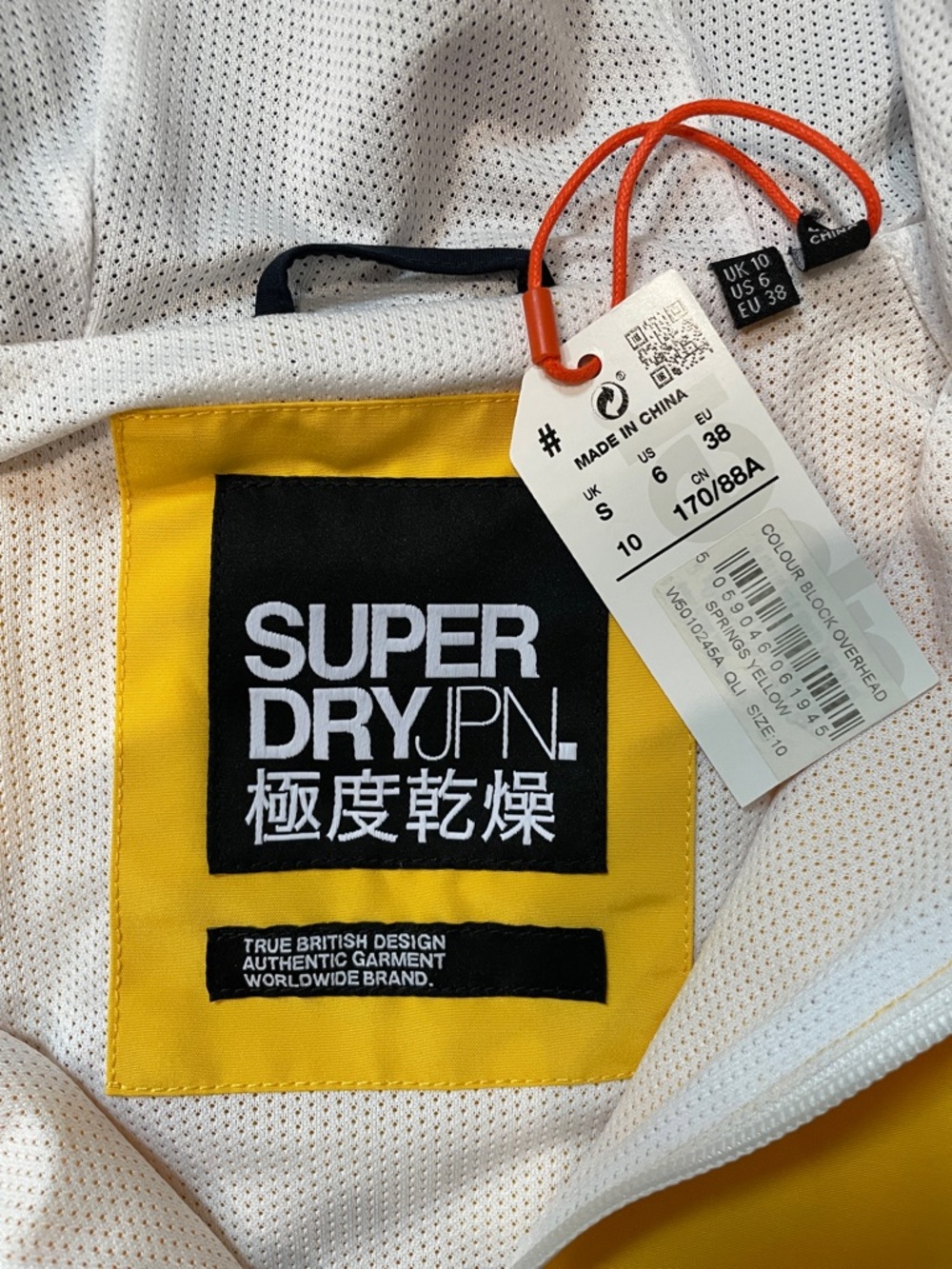 Superdry Women’s Navy, Yellow & White Hooded Windbreaker with Red Accents NWT - Picture 4 of 7